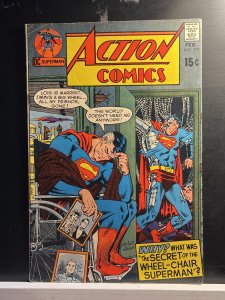 Action Comics #397 (1971)