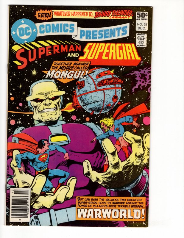 DC Comics Presents #28 (VF+) Superman Supergirl Jim Starlin