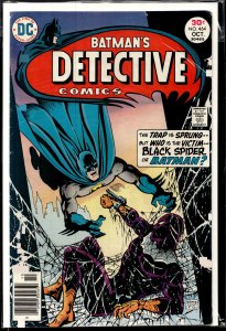 Detective Comics #464 (1976) Batman