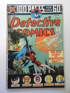 Detective Comics #442 (1974) FN+ Condition!