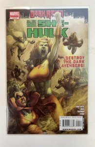 All-New Savage She-Hulk #1 - 4 (2009)  Complete Set/ Limited Series