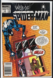 Web of Spider-Man #12 (1986) Spider-Man