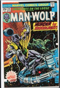 Creatures on the Loose #36 (1975) Man-Wolf