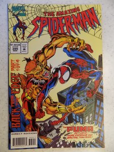 AMAZING SPIDER-MAN # 395 MARVEL ACTION ADVENTURE 