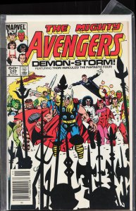 The Avengers #249 (1984) The Avengers