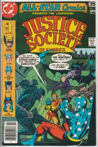 All-Star Comics #70 (Feb-78) NM/NM- High-Grade Justice Society of America (Go...