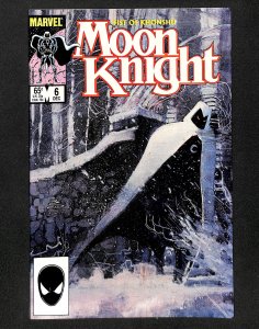 Moon Knight: Fist of Khonshu #6 (1985)
