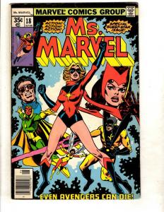 Ms. Marvel # 18 FN Comic Book Mystique Appearance Vision Avengers X-Men Hulk DJ1