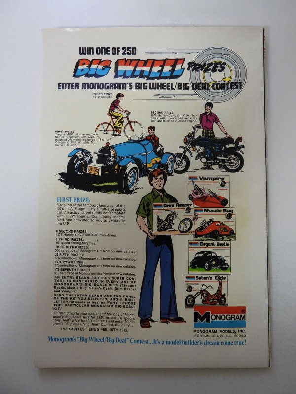 Batman #259 (1974) VG/FN condition