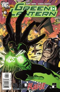 Green Lantern #6 (2005) Green Lantern