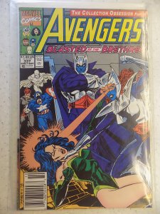 AVENGERS # 337