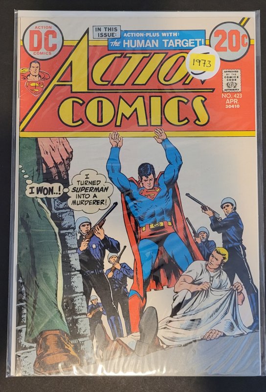 Action Comics #423 (1973)