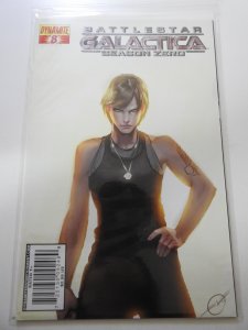 Battlestar Galactica Season Zero #8 Stjepan Sejic Cover (2008)