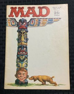 1962 MAD Magazine #74 VG+ 4.5 Alfred E Newman Totem Pole / Fisherman
