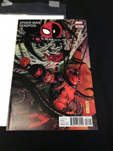 Spider-Man/Deadpool #16 (2017)