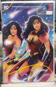 Wonder Woman 80th Anniversary 100-Page Super Spectacular Bartel Cover