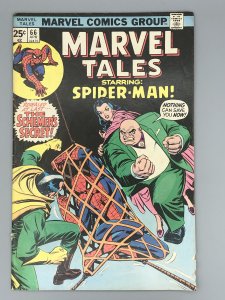 Marvel Tales #66 (1976)