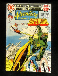 Adventure Comics #422