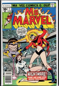 Ms. Marvel #7 (1977) Ms. Marvel
