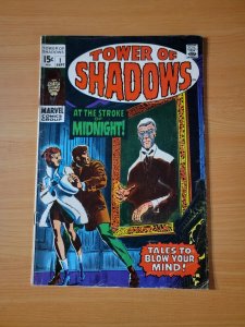 Tower of Shadows #1 ~ VERY GOOD - FINE FN ~ 1969 Marvel Comics