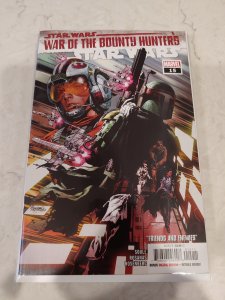 Star Wars #15 (2021)