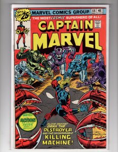 Captain Marvel #44 (1976) DRAX THE DESTROYER Appearance  / EC#2