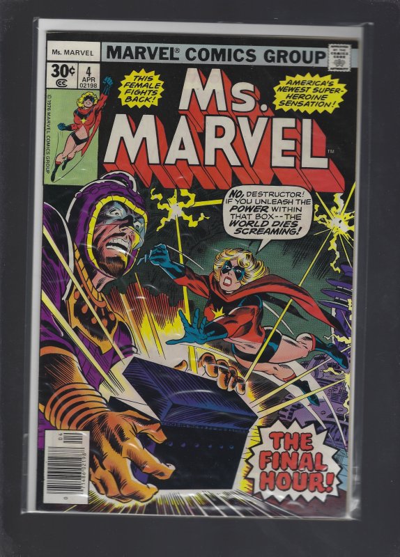 Ms. Marvel #4 (1977)