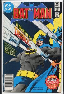 Batman #343 (1982) Batman