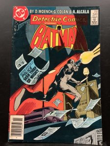 Detective Comics #544 (1984)