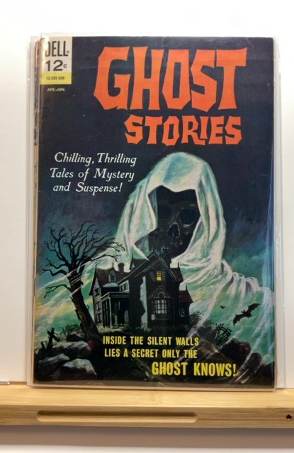 Ghost Stories #30 (1971)