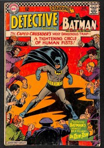 Detective Comics #354 GD/VG 3.0