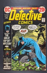 Detective Comics #432 (1973)