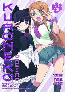 Oreimo Kuroneko Tp Vol 03