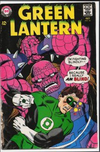 Green Lantern #56 (1967)