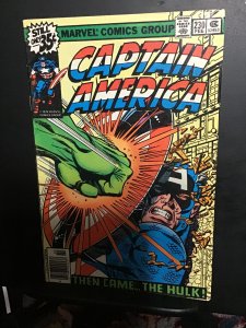 Captain America #230 (1979) high-grade Incredible Hulk vs. Cap! VF/NM Wow!