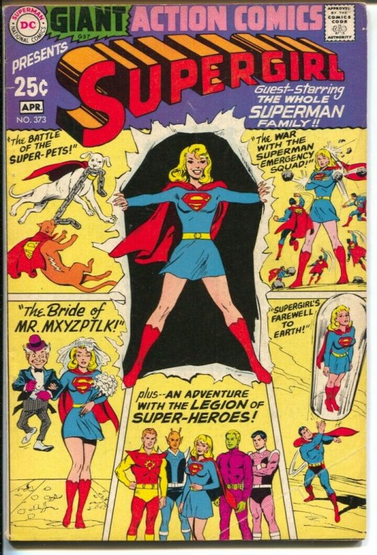 Action #373 1969-DC-Supergirl-Legion- Bizarro-VG