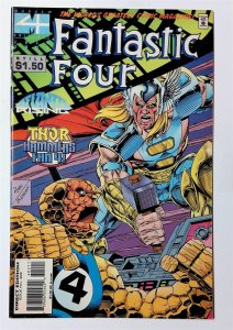 Fantastic Four #402 (July 1995, Marvel) VF