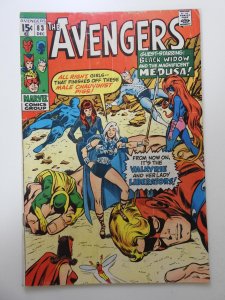 The Avengers #83 (1970) VG Condition!