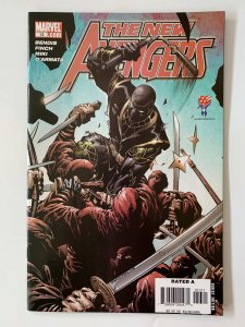 New Avengers #13 (2006)