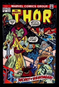 Thor #212 June 1973 1st Appearance Sssthgar! Lizard! John Buscema Gil Kane Cover