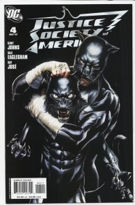 Justice Society of America #4 (2007)