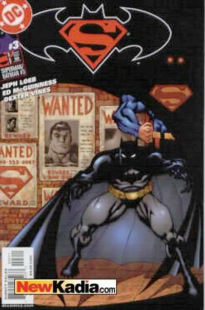 Superman/Batman #3, NM (Stock photo)