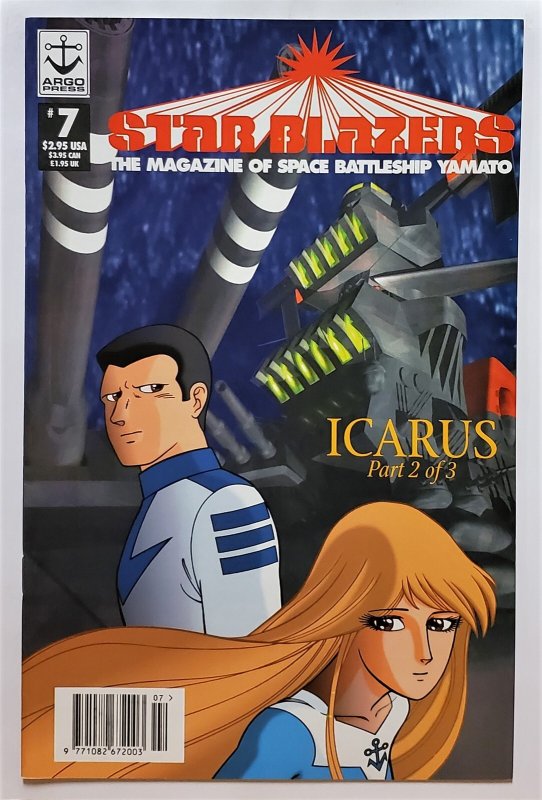 Star Blazers: The Magazine of Space Battleship Yamato #7 (Feb,1996 Argo) VF+