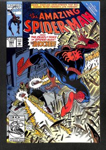 The Amazing Spider-Man #364 (1992)