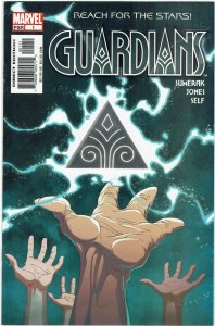 Guardians #1,2,3,4,5 Full Run NM