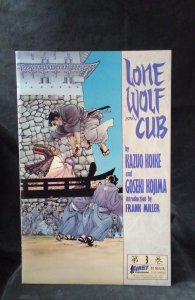 Lone Wolf and Cub #3 (1987)