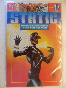 Static #1 (1993)