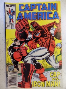 Captain America #341 (1988)