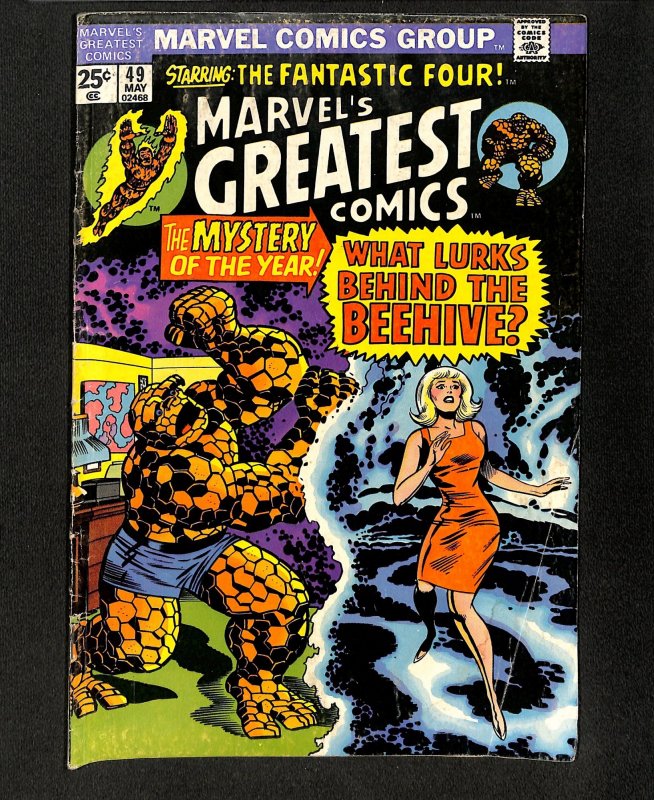 Marvel's Greatest Comics #49