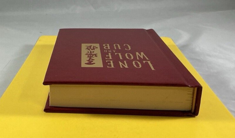 Lone Wolf and Cub Red Leather Bound Retailer Edition 1st Print Hardcover